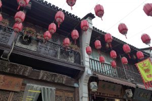 hongzhoulanterns